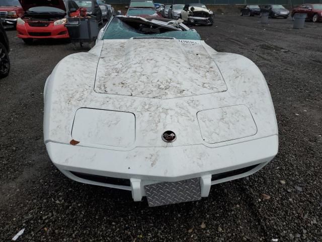 1975 Chevrolet Corvette