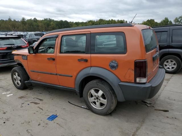 2007 Dodge Nitro SXT