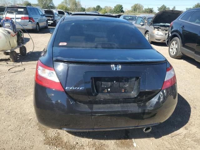 2006 Honda Civic EX