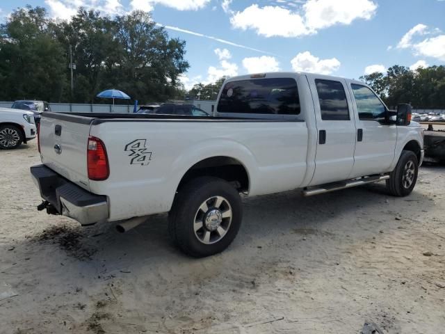 2016 Ford F250 Super Duty