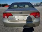 2008 Honda Civic EX