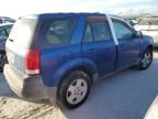 2005 Saturn Vue