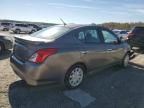 2015 Nissan Versa S