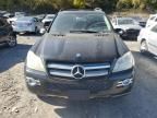 2007 Mercedes-Benz GL 450 4matic