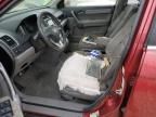 2008 Honda CR-V EXL