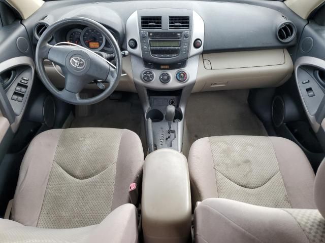 2008 Toyota Rav4