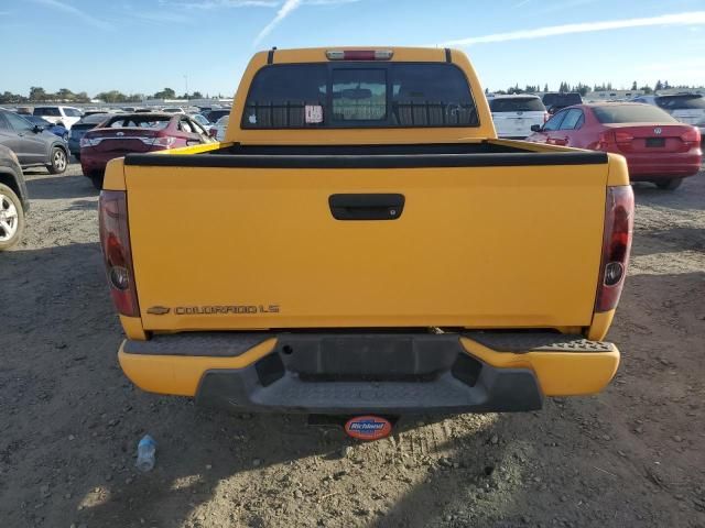 2005 Chevrolet Colorado