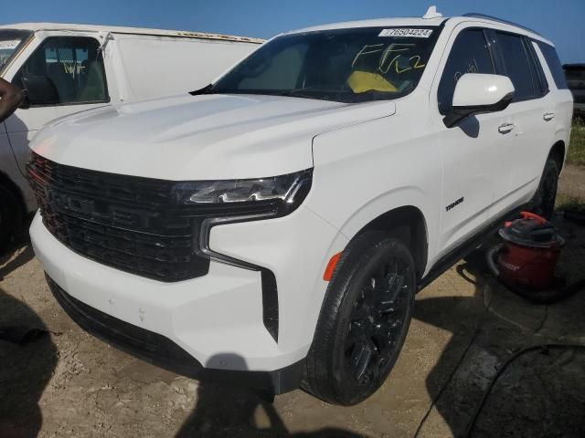 2022 Chevrolet Tahoe C1500 Premier