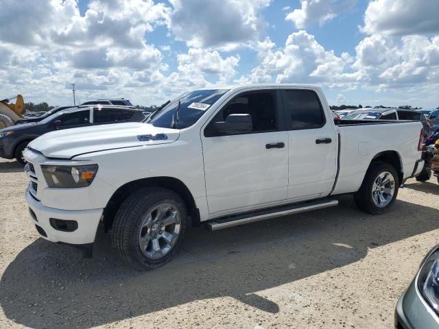 2024 Dodge RAM 1500 Tradesman