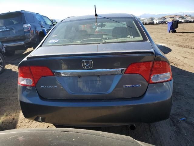 2009 Honda Civic Hybrid