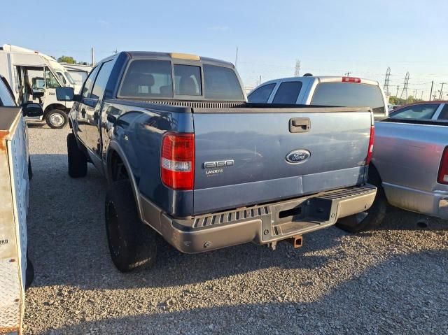 2005 Ford F150 Supercrew