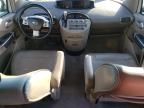 2004 Nissan Quest S