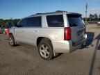 2017 Chevrolet Tahoe C1500 LS