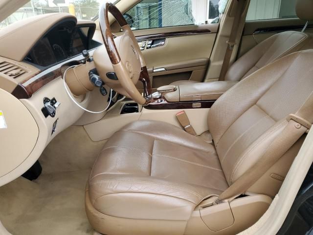 2007 Mercedes-Benz S 550