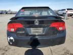 2007 Honda Civic EX