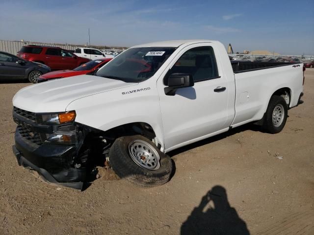 2020 Chevrolet Silverado K1500