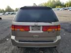 2003 Honda Odyssey EXL