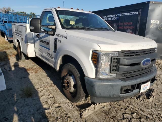 2018 Ford F350 Super Duty