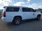 2017 Chevrolet Suburban K1500 LT