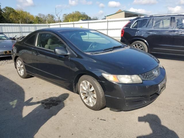 2010 Honda Civic EX