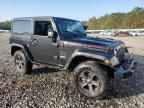 2018 Jeep Wrangler Rubicon