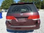 2008 Honda Odyssey EXL