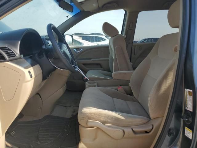 2006 Honda Odyssey LX