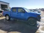 2012 Nissan Frontier S