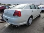 2004 Mitsubishi Galant ES Medium