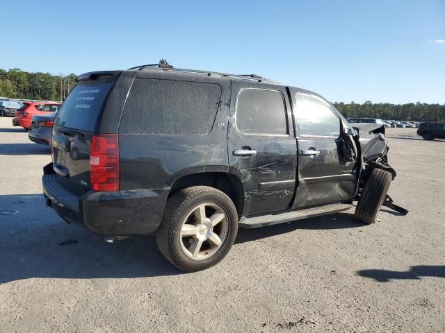 2007 Chevrolet Tahoe C1500