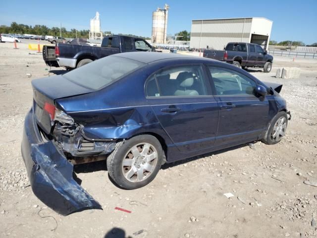 2007 Honda Civic LX