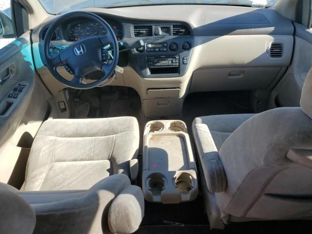 2002 Honda Odyssey EX