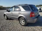 2008 KIA Sorento EX