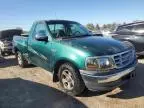 1999 Ford F150