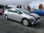 2010 Honda Civic Hybrid