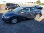 2009 Honda Civic Hybrid