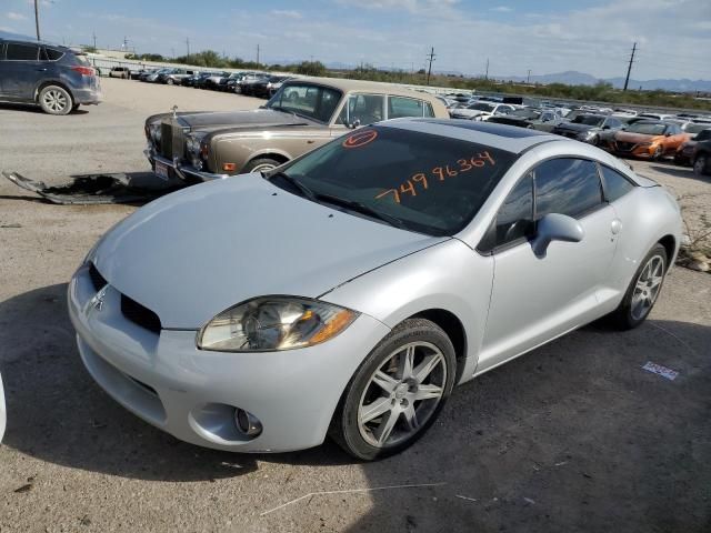 2006 Mitsubishi Eclipse GT