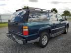 2005 Chevrolet Suburban K1500