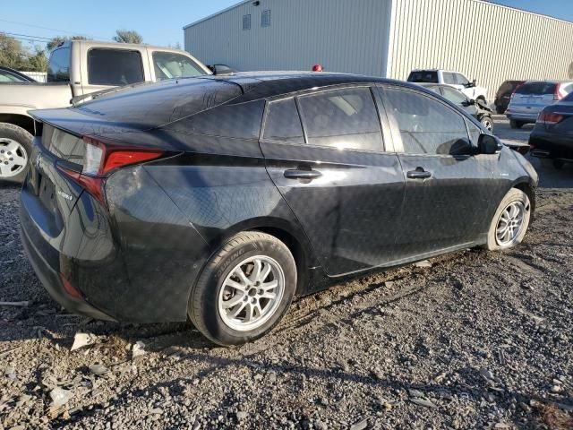 2021 Toyota Prius Special Edition