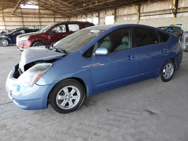 2009 Toyota Prius