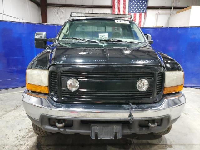 1999 Ford F250 Super Duty