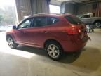 2008 Nissan Rogue S