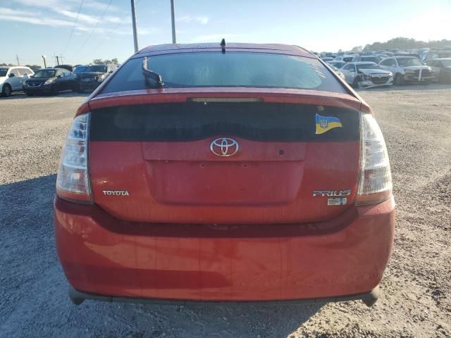 2006 Toyota Prius