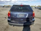 2007 Chrysler Pacifica Touring