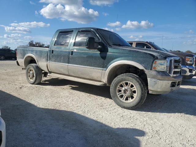 2004 Ford F250 Super Duty