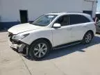 2014 Acura MDX Advance