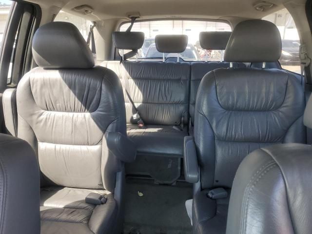 2007 Honda Odyssey EXL