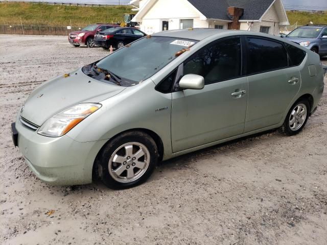 2009 Toyota Prius