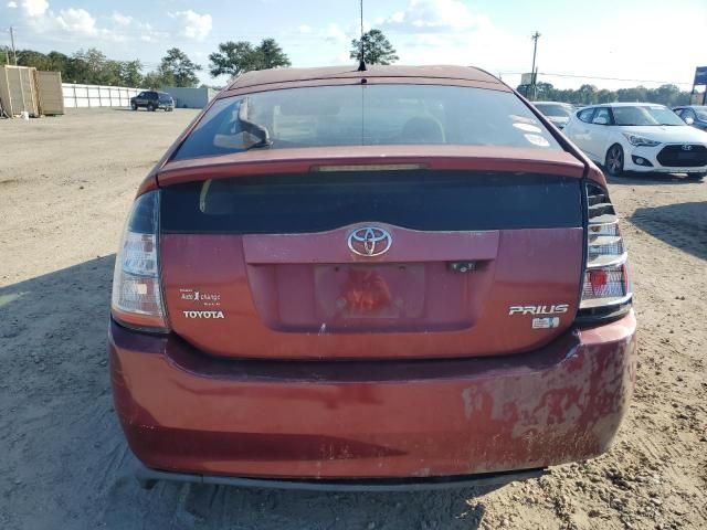 2005 Toyota Prius