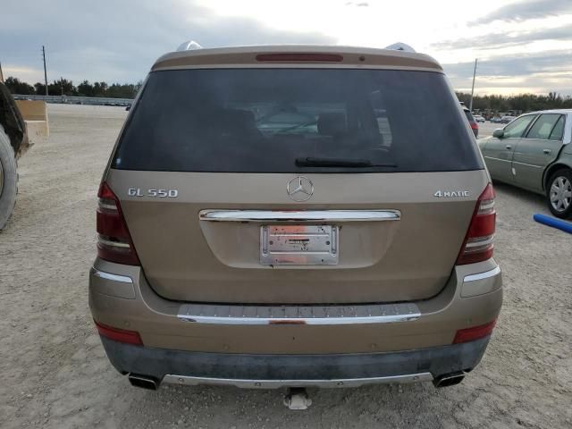 2008 Mercedes-Benz GL 550 4matic